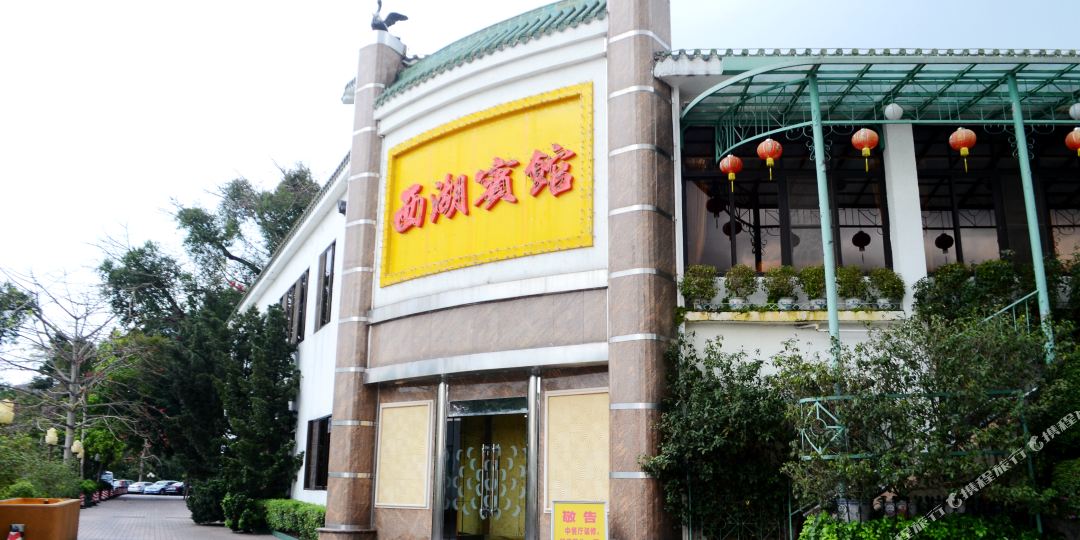 惠城区 >> 酒店   标签: 宾馆 西湖宾馆(慈云路)共多少人浏览:2542309