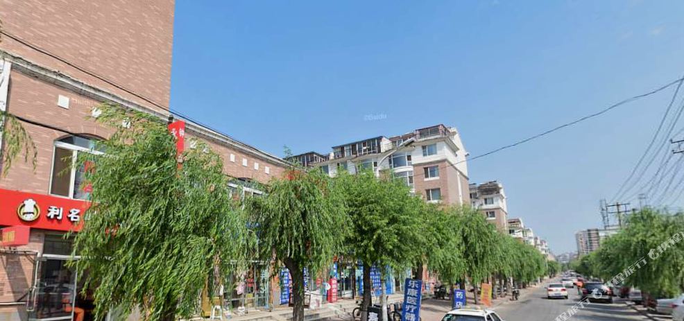 永安旅店(创新路店)
