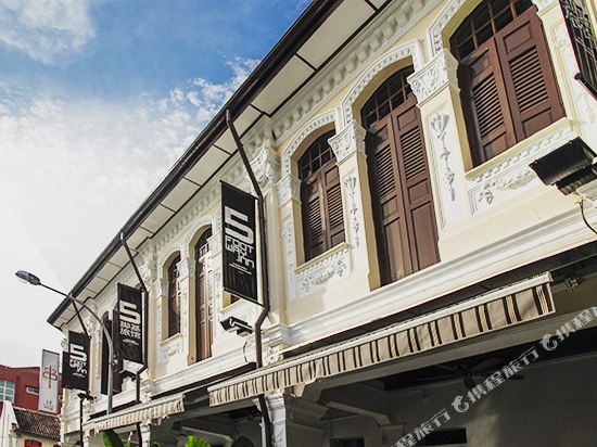 新加坡民宿短租【携程海外民宿+短租】