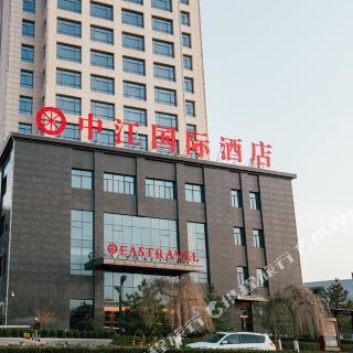 榆林中江国际酒店