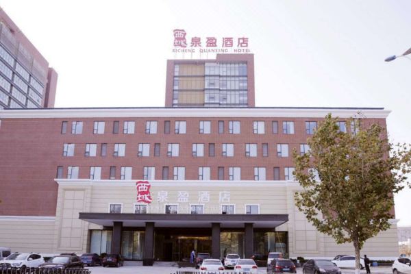 济南,长清区,长清大学科技园紫薇路2567号显示地图济南西城泉盈酒店