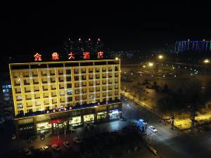 定襄金鼎大酒店图片