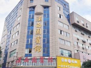 广汉酒店,广汉酒店预订查询,广汉宾馆住宿【携程酒店】