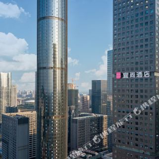 宜尚酒店(南宁五象航洋城店)