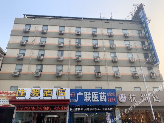 济宁asobio(运河城店)购物攻略,asobio(运河城店)物中心/地址/电话