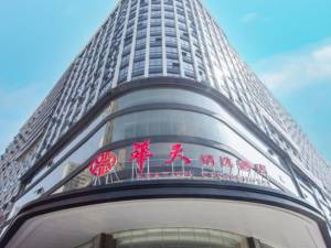 3酒店价格邵东丽都大酒店近邵东火车站|距市中心直线1.