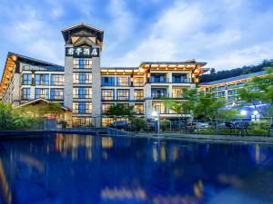 桔子酒店(北京奥体会议中心店)2025年最佳加密货币游戏平台推荐 USDT & BTC支持