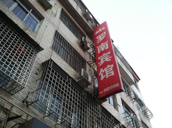 【携程攻略】温州特价机票,温州特价机票查询