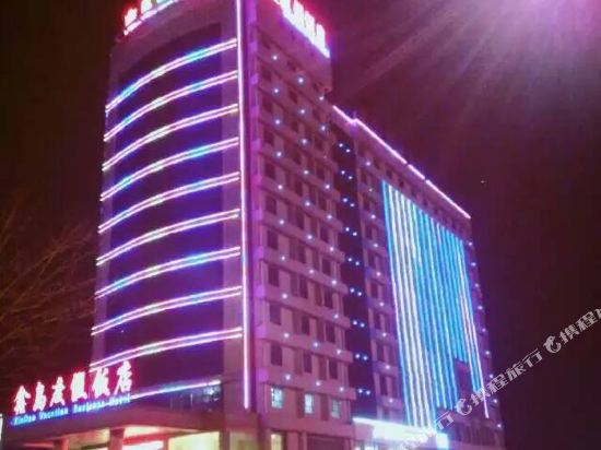 沧州黄骅港渤海新区鑫岛度假饭店附近酒店宾馆