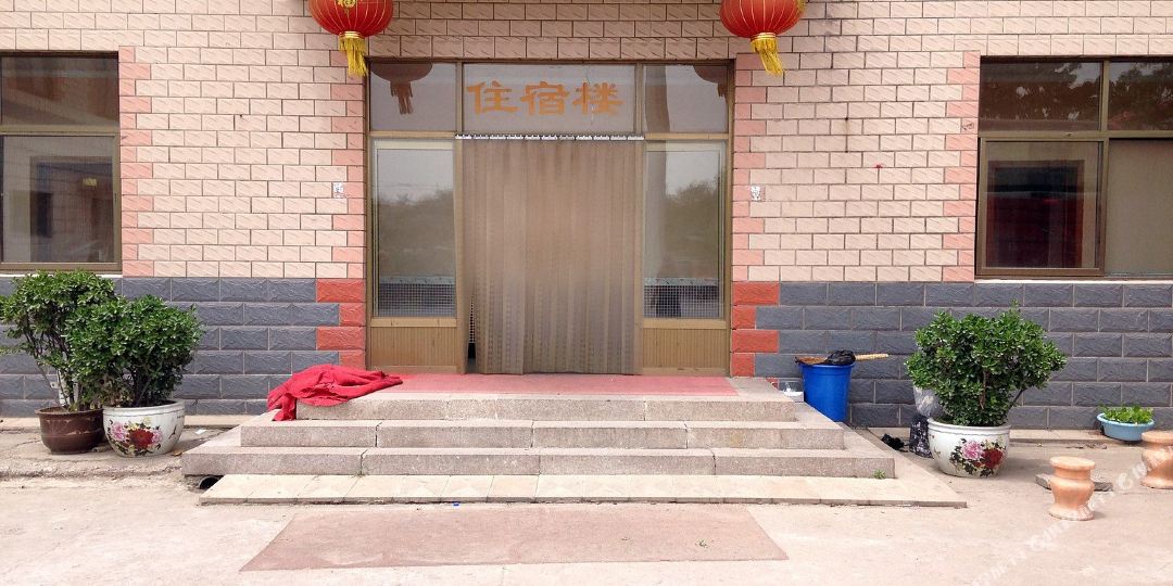 西柏坡度假村