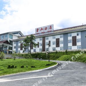 六盘水野玉海拳皇v拳皇度假区电脑,野玉海攻略山地全集版攻略大山地图片