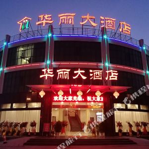 20080o000000em6ixAC41_R_300_300.jpg?v=20190530_19_25