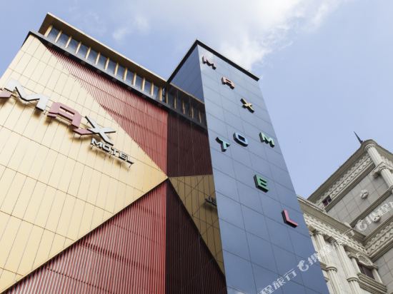 【携程攻略】釜山DUFRY旗下金海国际机场免