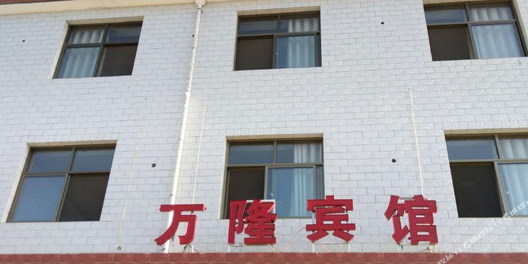 太白县万隆宾馆猪肚相克图片