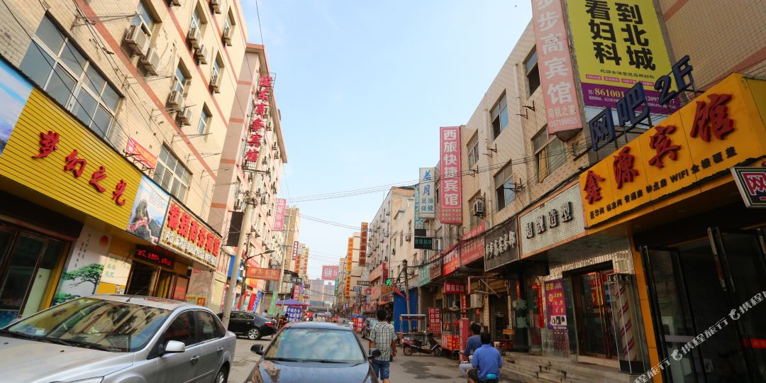 地址(位置,怎么去,怎么走 陕西省西安市未央区北三环郑家寺村东100