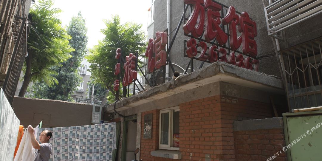 苏州桥旅馆