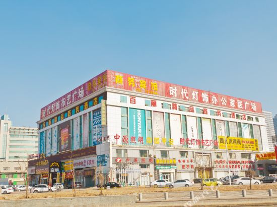 东营万达内衣_东营万达华府户型图(2)
