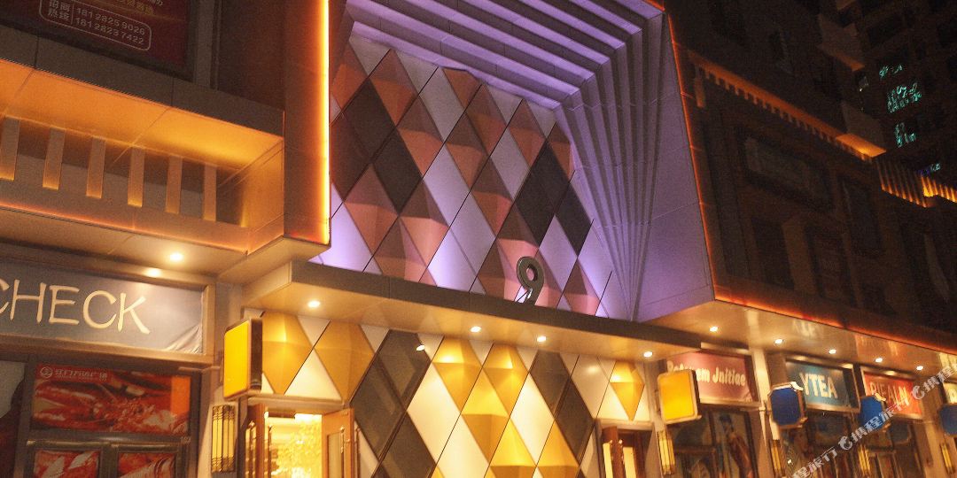 江门万达奥斯顿酒店公寓(万达店)