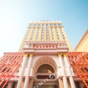 附近最近的酒店在哪 20090f0000007e3ayE416_R_300_300.jpg?v=20190429_18_46