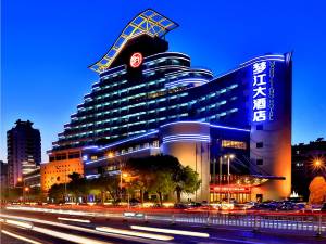 永嘉梦江大酒店图片