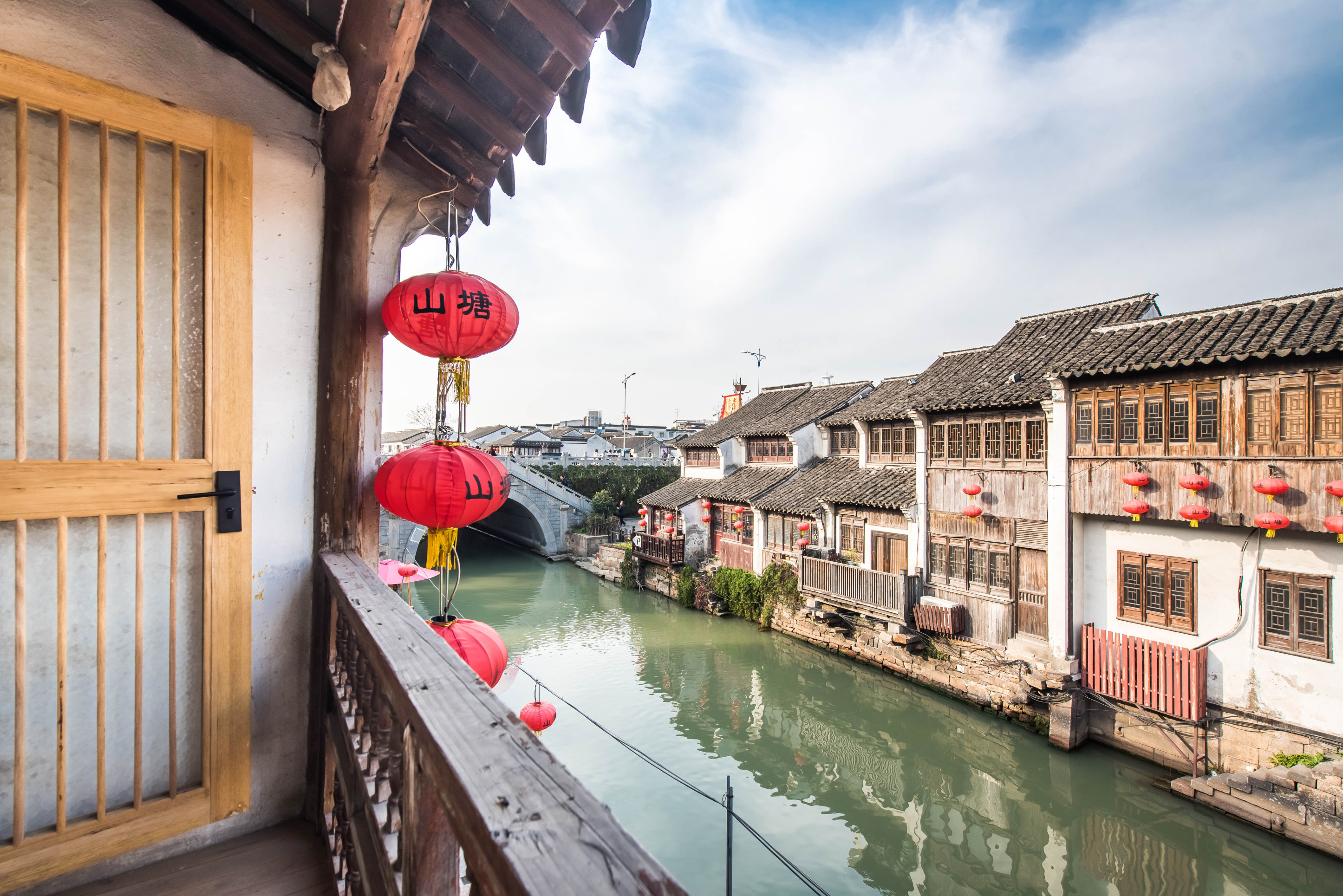 Floral Hotel·Royal Garden Hotel Suzhou Over view