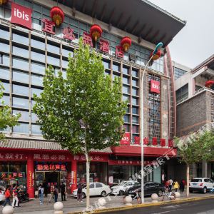 古文化街附近游玩攻略 200915000000yicfh3C9A_R_300_300.jpg?v=20190711_15_09