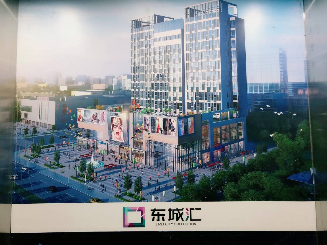 肇庆_爱情公寓(四会大道南分店)_中国旅游交通地图