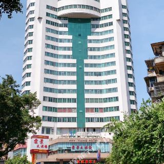 步行905米可达 查看更多详情  预订 点评 攻略 推荐 酒店 酒店 梧州