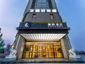 麗枫酒店(成都新津儒林路地铁站店)图片
