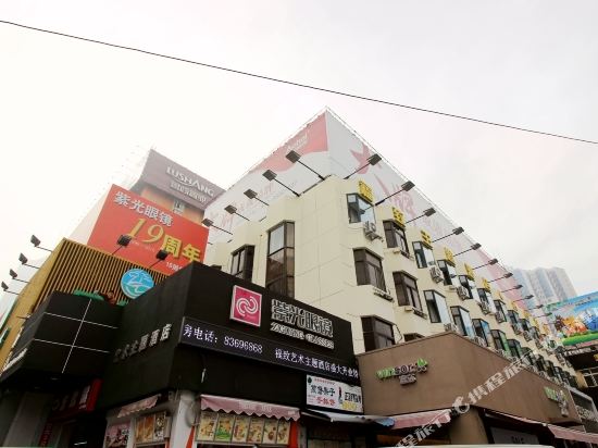 【携程攻略】青岛新华书店书城购物攻略,新华