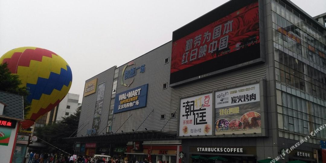 桂城招聘_桂城招聘图片(3)