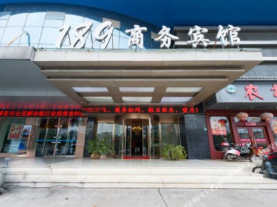 2020年南昌市西湖区G_南昌市地图(3)