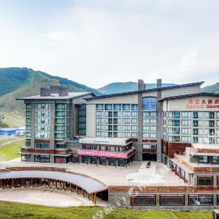 张家口云顶大酒店