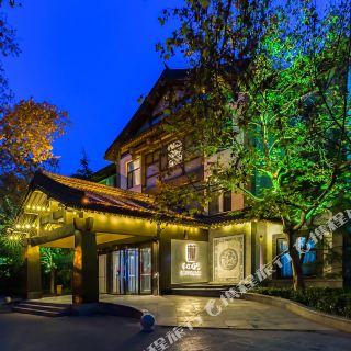 济南子曰·明湖酒店