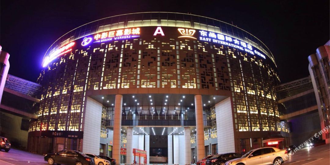地址(位置,怎么去,怎么走):  龙岩市新罗区莲南路国际美食城a座7层