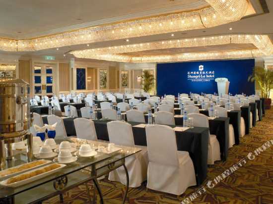 深圳香格里拉大酒店1晚+多种门票自选(罗湖口