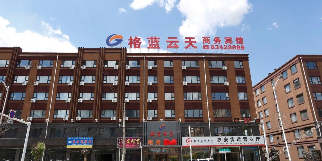 农安县 >> 酒店   标签: 宾馆客栈 格蓝云天商务宾馆共多少人浏览