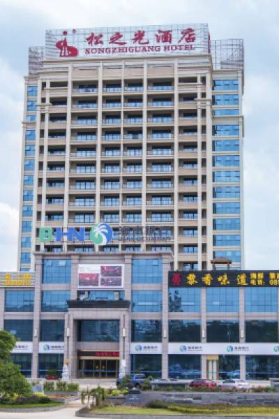 Songzhiguang Hotel
