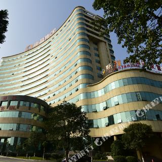 重庆斯雅大酒店