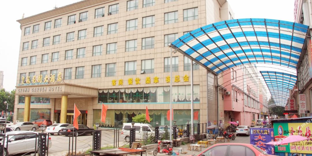 薛城区 >> 酒店   标签: 宾馆客栈 枣庄鸿顺宾馆共多少人浏览:2617263