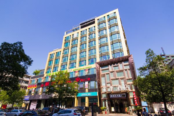 选择房间开业:2013全季酒店(杭州西湖店)地处繁华市中心武林路(杭州