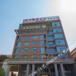 【携程攻略】携程v攻略攻略,自助游,自驾游,出游密室逃脱2攻略第二章21图片