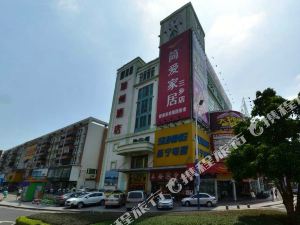 Explore Sanxiang Town Hotels In Zhongshan Ctrip Sg California Zhongshan Hotel