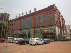 禹城鸿泰大酒店图片