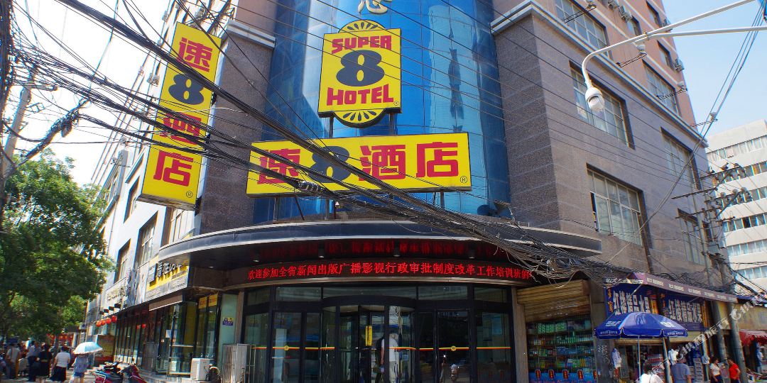 速8酒店(兰州雁滩店),电话,路线,公交,地址,地图,预定,价格,团购,优惠