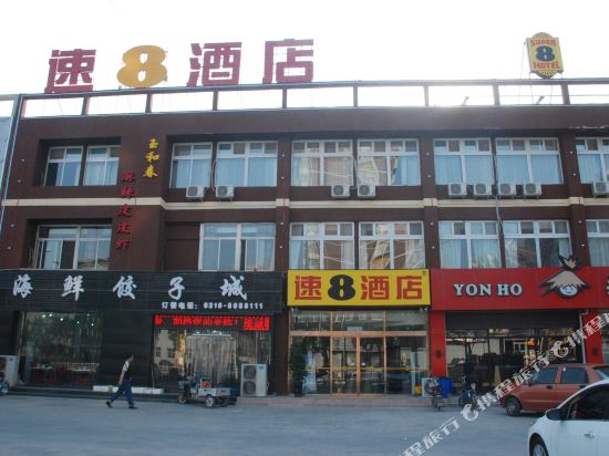 北京香河家具城怎么走，北京香河家具城-第2张图片-朋成家居生活_生活家
