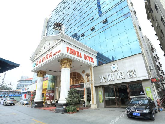 您的位置: 首页 酒店预订 深圳酒店 > 维也纳酒店(深圳平湖中心地铁站