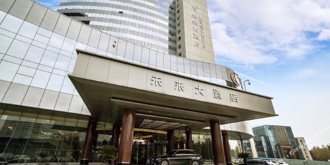 金水区 >> 酒店 标签: 宾馆星级酒店四星级 郑州未来大酒店共多少人