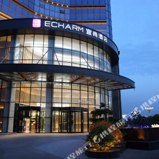 宜尚酒店(怀化隆平国际店)