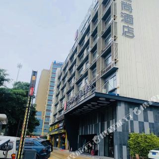 宜尚酒店(南宁青秀山店)